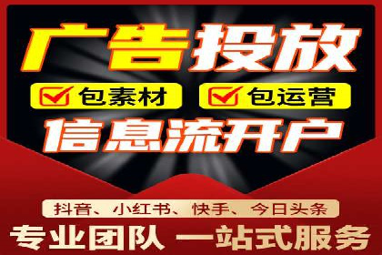 百度优化推广的秘诀：内容为王的策略解读